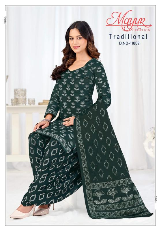 Mayur traditional vol 11 dress material wholesale market